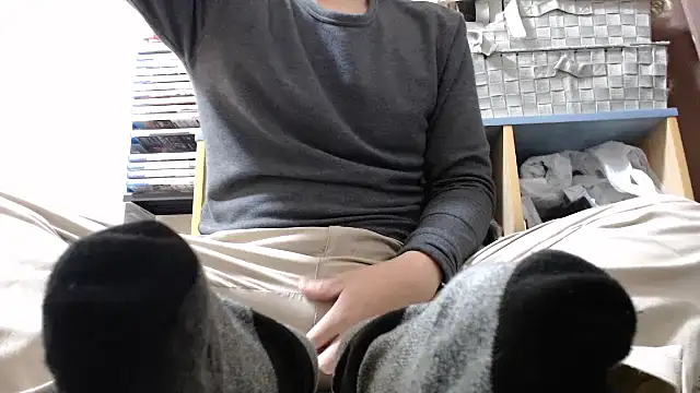 Snapshot of kurudo chatting on 12/26/24, 02:48 kurudo online show from 12/26/24, 02:48