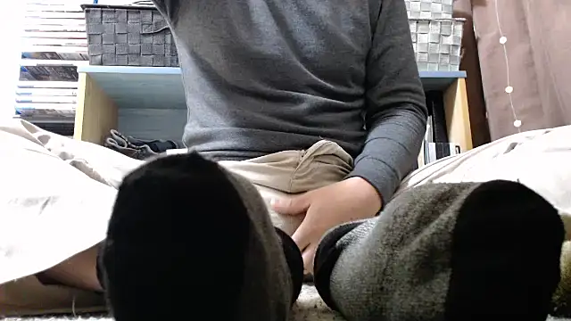 Snapshot of kurudo chatting on 12/29/24, 12:34 kurudo online show from 12/29/24, 12:34