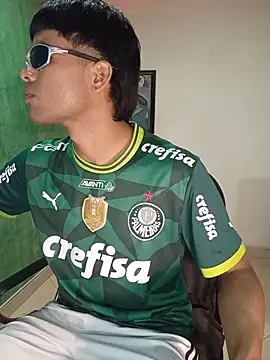 Snapshot of pinedasex777 chatting on 11/23/25, 12:10 pinedasex777 online show from 11/23/25, 12:10