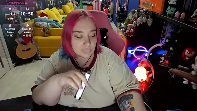 Softie Sofy online show from 12/26/24, 03:20