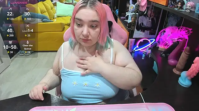 Softie Sofy online show from 05/16/26, 03:14