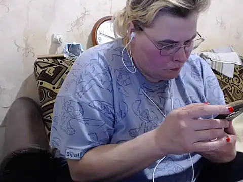 Snapshot of Ameliabusty chatting on 11/17/25, 01:50 Ameliabusty online show from 11/17/25, 01:50