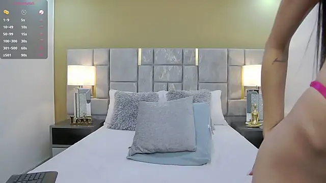 Little Amarantha online show from 10/23/25, 01:27