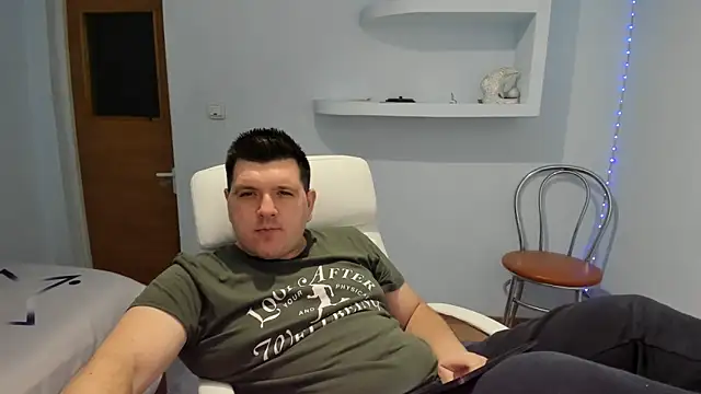 Snapshot of Basystem chatting on 01/03/25, 02:30 Basystem online show from 01/03/25, 02:30