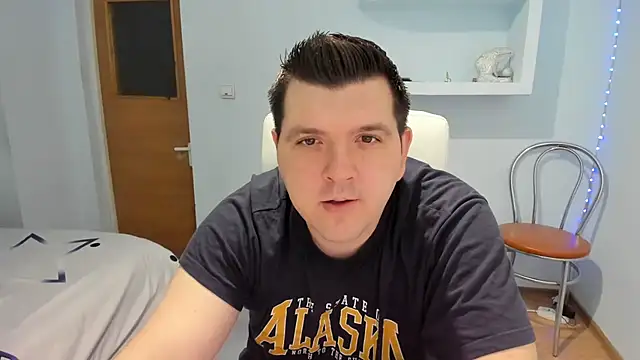 Snapshot of Basystem chatting on 01/18/25, 01:40 Basystem online show from 01/18/25, 01:40