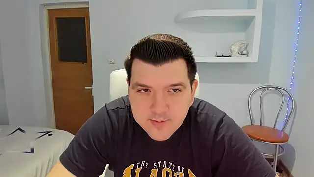 Snapshot of Basystem chatting on 01/19/25, 11:12 Basystem online show from 01/19/25, 11:12