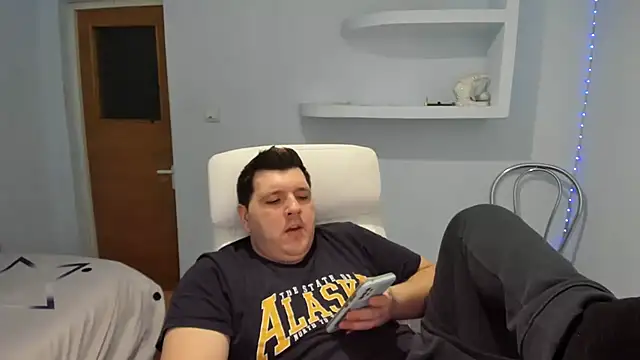 Snapshot of Basystem chatting on 01/19/25, 02:17 Basystem online show from 01/19/25, 02:17