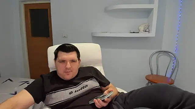 Snapshot of Basystem chatting on 01/21/25, 11:24 Basystem online show from 01/21/25, 11:24