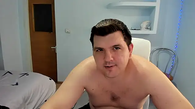 Snapshot of Basystem chatting on 01/30/25, 12:16 Basystem online show from 01/30/25, 12:16