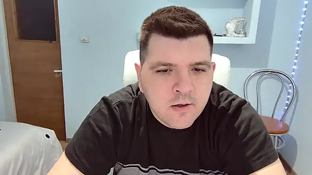 Snapshot of Basystem chatting on 02/05/25, 03:34 Basystem online show from 02/05/25, 03:34