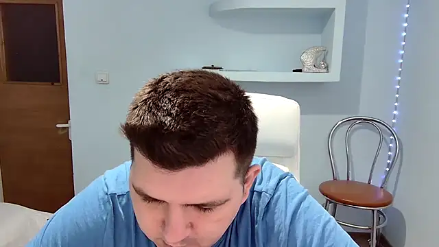 Snapshot of Basystem chatting on 02/15/25, 12:54 Basystem online show from 02/15/25, 12:54
