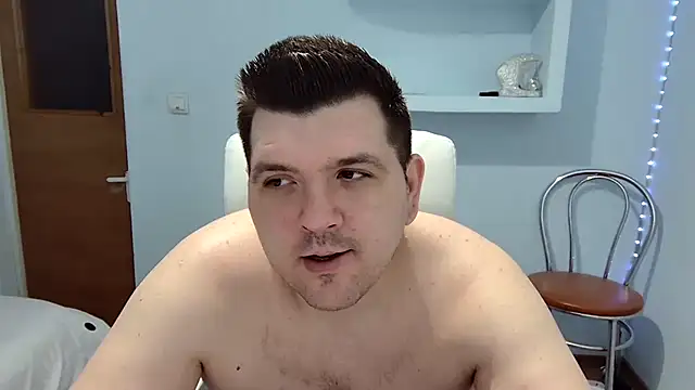 Snapshot of Basystem chatting on 02/20/25, 05:01 Basystem online show from 02/20/25, 05:01