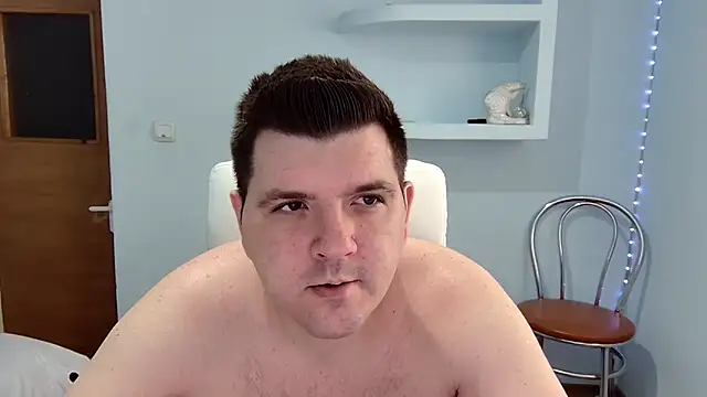 Snapshot of Basystem chatting on 02/21/25, 07:34 Basystem online show from 02/21/25, 07:34