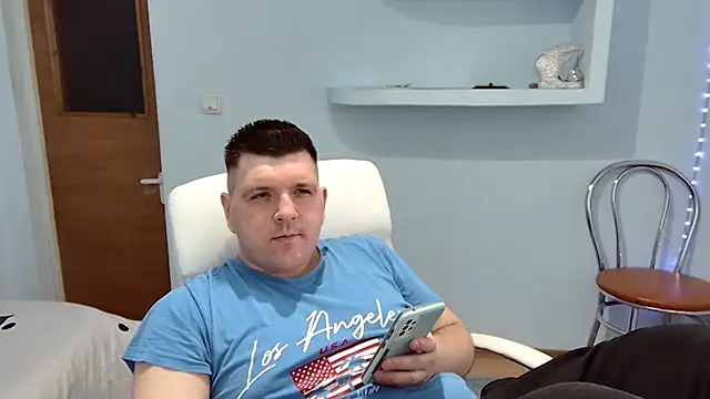 Snapshot of Basystem chatting on 03/07/25, 02:23 Basystem online show from 03/07/25, 02:23