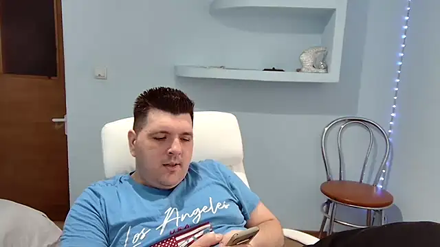 Snapshot of Basystem chatting on 03/15/25, 11:19 Basystem online show from 03/15/25, 11:19