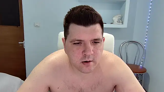 Snapshot of Basystem chatting on 03/20/25, 08:42 Basystem online show from 03/20/25, 08:42