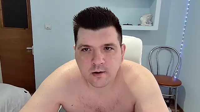 Snapshot of Basystem chatting on 03/21/25, 07:44 Basystem online show from 03/21/25, 07:44