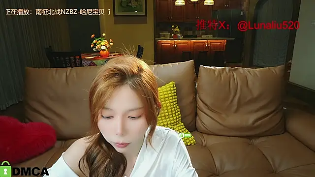 Luna520 online show from 02/22/25, 05:46