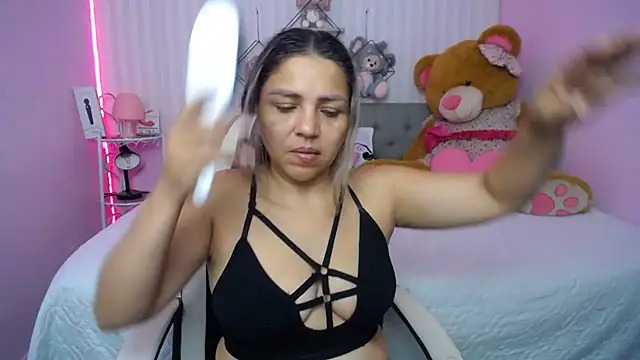 cum bigass online show from 02/14/26, 12:13