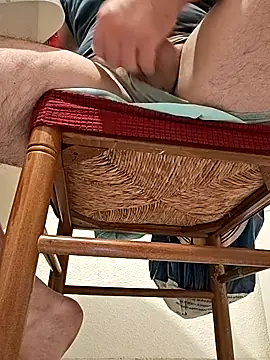 Snapshot of sile2000nou chatting on 12/17/25, 12:44 sile2000nou online show from 12/17/25, 12:44