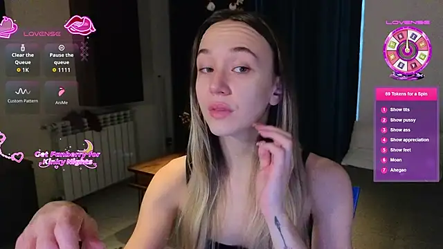 SexyCocobutt online show from 12/14/25, 10:20