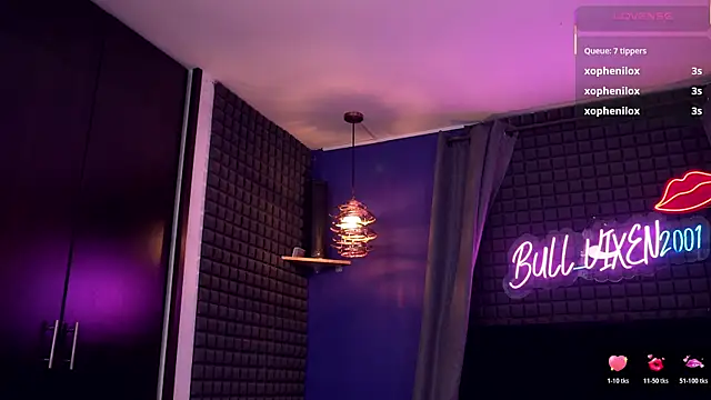 Snapshot of bull_vixen2001 chatting on 12/15/25, 11:58 bull vixen2001 online show from 12/15/25, 11:58