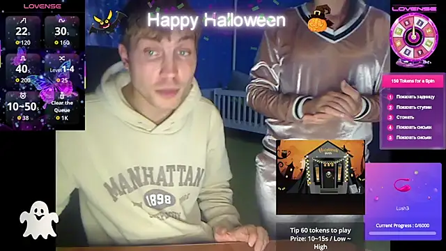 Snapshot of loveis007 chatting on 11/01/25, 01:46 loveis007 online show from 11/01/25, 01:46