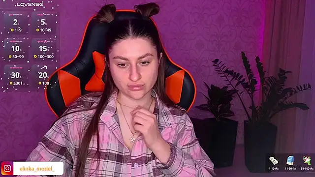 Snapshot of Elishka_ chatting on 09/25/25, 09:07 Elishka  online show from 09/25/25, 09:07