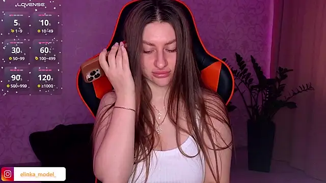 Snapshot of Elishka_ chatting on 09/29/25, 05:12 Elishka  online show from 09/29/25, 05:12