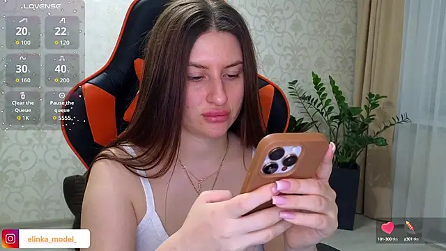 Snapshot of Elishka_ chatting on 10/02/25, 07:21 Elishka  online show from 10/02/25, 07:21