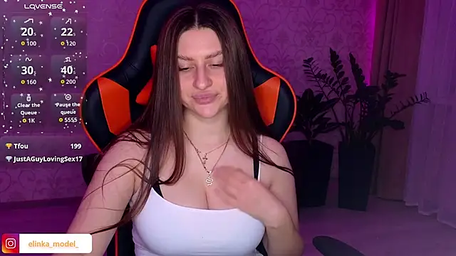 Snapshot of Elishka_ chatting on 10/06/25, 07:11 Elishka  online show from 10/06/25, 07:11