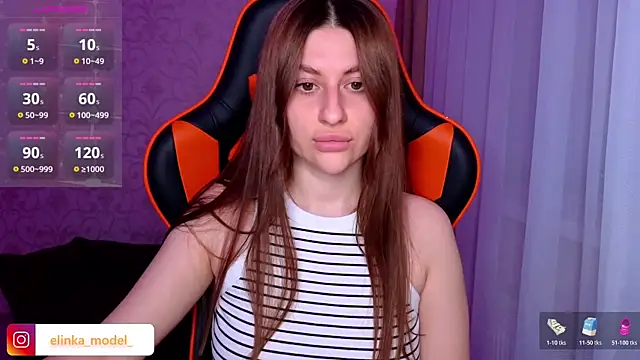 Elishka  online show from 05/12/26, 07:55