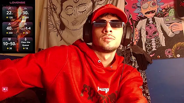 Snapshot of Apolo_S chatting on 12/02/25, 05:24 Apolo S online show from 12/02/25, 05:24