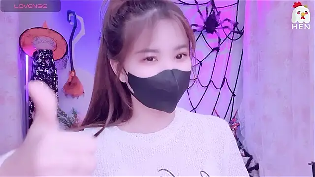 Snapshot of hen237 chatting on 11/08/25, 01:06 hen237 online show from 11/08/25, 01:06