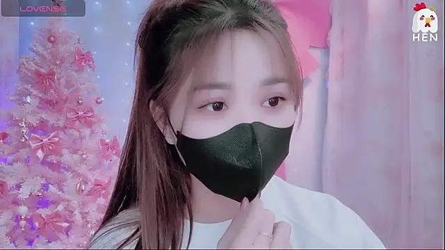 Snapshot of hen237 chatting on 11/29/25, 09:01 hen237 online show from 11/29/25, 09:01