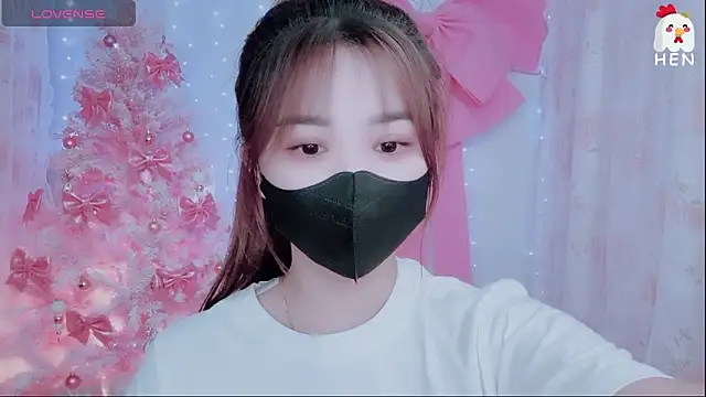 Snapshot of hen237 chatting on 12/05/25, 04:58 hen237 online show from 12/05/25, 04:58