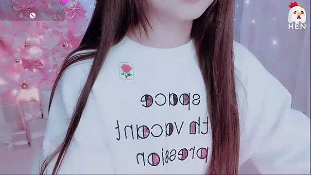 Snapshot of hen237 chatting on 12/14/25, 04:12 hen237 online show from 12/14/25, 04:12