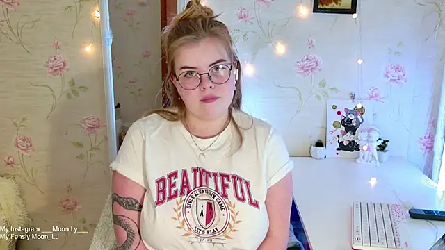 Snapshot of sinnamon_ chatting on 11/29/25, 12:30 sinnamon online show from 11/29/25, 12:30