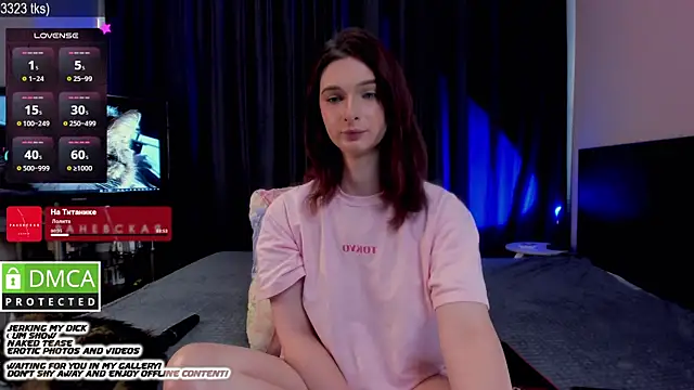 Lee Loo online show from 10/08/25, 01:09