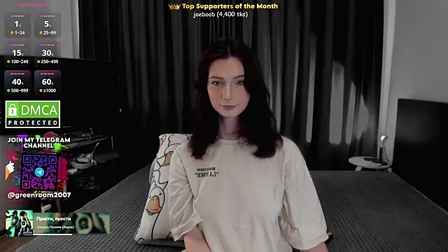 Lee Loo online show from 06/28/26, 02:01
