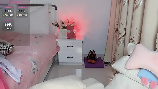 stripchat-yaoyao online show from 12/29/24, 01:56