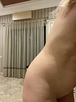 Amazoniiaa online show from 01/19/25, 05:28