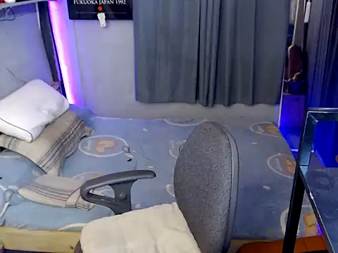 princeJayX online show from 04/26/26, 02:31