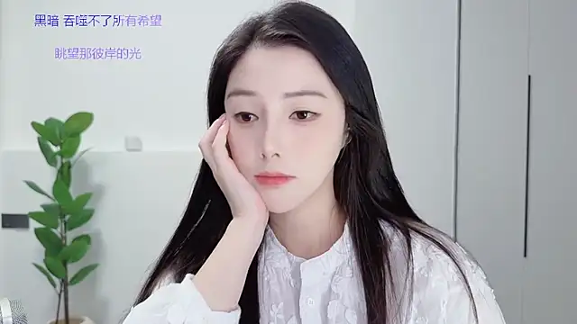 HaagenDazs  online show from 09/29/25, 01:16