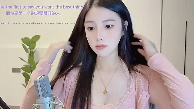 HaagenDazs  online show from 11/12/25, 01:44