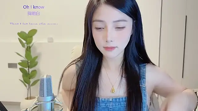 HaagenDazs  online show from 11/14/25, 02:16