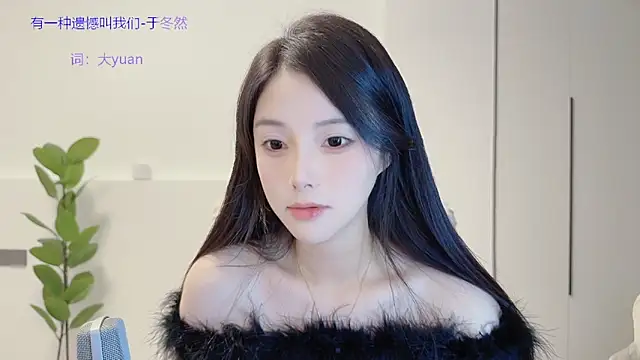 HaagenDazs  online show from 11/15/25, 02:24