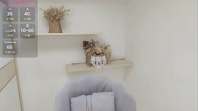 Snapshot of Weiwei_mo chatting on 10/22/25, 03:56 Weiwei mo online show from 10/22/25, 03:56