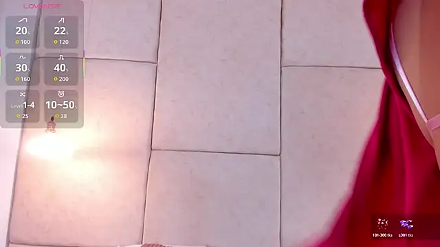 Snapshot of aisha_vs chatting on 11/19/25, 12:49 aisha vs online show from 11/19/25, 12:49