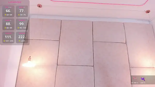 Snapshot of aisha_vs chatting on 12/15/25, 12:42 aisha vs online show from 12/15/25, 12:42